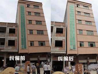 张家口康保县倾斜纠正